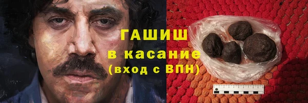 дмт Алексин