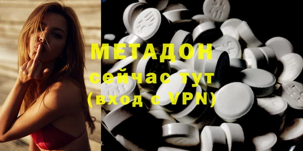 меф VHQ Нефтегорск