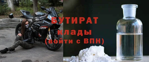 COCAINE Нея