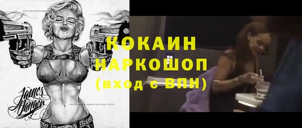 прущие крисы Нефтекумск