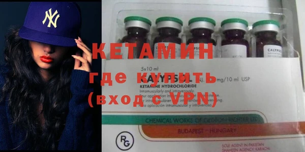 стаф Абдулино