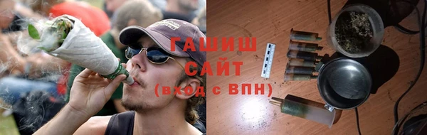 COCAINE Нея