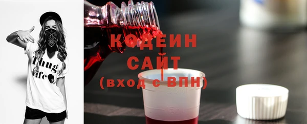 прущие крисы Нефтекумск