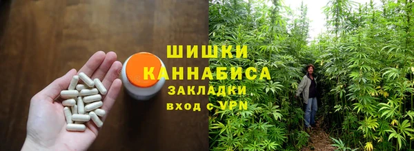 COCAINE Нея