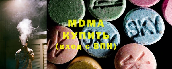 прущие крисы Нефтекумск