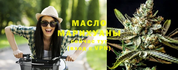 меф VHQ Нефтегорск