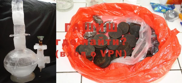 меф VHQ Нефтегорск