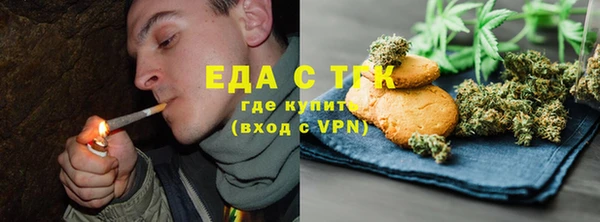 прущие крисы Абаза