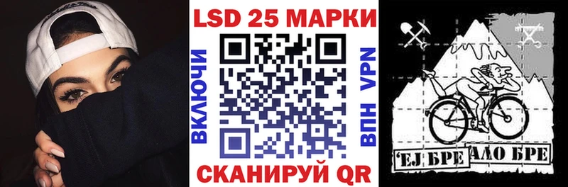 OMG ССЫЛКА  Зеленогорск  Марки N-bome 1,5мг 
